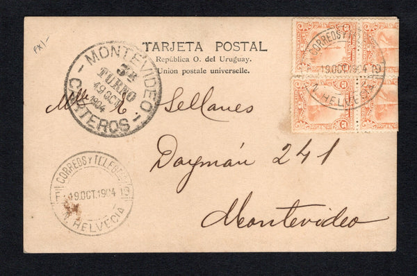 URUGUAY - 1904 - SWISS COLONY: Real photographic sepia PPC with manuscript notation 'Paso de la Tranquera Arroyo Rosario, Nueva Helvetia Octubre 18/04' on message side franked with 4 x 1899 5m orange (SG 218, two stamps folded over the edge of the card) tied by fine strike of N.HELVECIA cds dated 19 OCT 1904 with fine second strike alongside. Addressed internally to MONTEVIDEO with arrival cds on front.  (URU43604)
