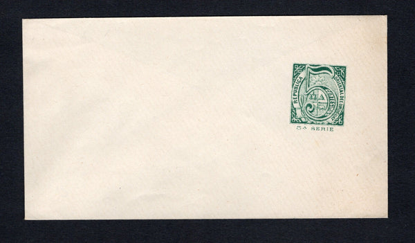 URUGUAY - 1881 - POSTAL STATIONERY & VARIETY: 5c green postal stationery envelope (H&G B10c) with variety STAMP IMPRINT SHIFTED DOWN, now shows 2cm below the top of the envelope. Fine unused.  (URU43847)
