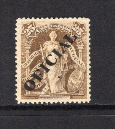 URUGUAY - 1901 - OFFICIALS: 25c brown with 'OFICIAL' overprint in black WITHOUT PUNCHED HOLES. A fine mint copy. (SG O244, see note in SG)  (URU44321)