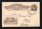 URUGUAY - 1914 - POSTAL STATIONERY & CANCELLATION: 2c on 3c brown on buff postal stationery viewcard (H&G 55) with view of 'Estacion Ferro-carril central del Uruguay (Montevideo)' datelined 'Bizcocho 25.11.14' on reverse used with good strike of BIZCOCHO 'E33' cds dated 26 NOV 1914. Addressed to GERMANY. A scarce origination.  (URU44921)