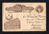 URUGUAY - 1903 - POSTAL STATIONERY & DESTINATION: 3c brown on buff postal stationery card (H&G 54) with view of 'Ateneo (Montevideo)' used with MONTEVIDEO cds dated 11 JUL 1903. Addressed to PORT LOUIS, MAURITIUS with LISBON, PORTUGAL transit cds and MAURITIUS arrival cds both on front. Card has some light creasing but a very rare destination at this date.  (URU44922)