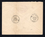 URUGUAY 1909 OFFICIAL MAIL