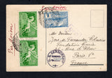 URUGUAY - 1945 - PEGASUS ISSUE & AIRMAIL: Plain postcard with manuscript 'Par Avion' on front in red franked with 1930 8c bright green 'Pegasus' issue and 1939 1p blue 'La Carreta' issue (SG 664 & 823) tied by MONTEVIDEO cds's dated 22-III-1945. Addressed to FRANCE with circular 'U.S. CENSORSHIP EXAMINED 7405' and boxed '835' censor marks on front.  (URU45260)