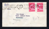 URUGUAY 1939 POSTAGE DUE