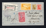 URUGUAY - 1931 - FIRST FLIGHT: Registered airmail cover franked with 1928 3c olive bistre & 5c scarlet, 1930 2c lake and 1929 2c orange yellow 'Pegasus' AIRMAIL issue (SG 546, 548, 641 & 618) tied by RECOMENDADOS MONTEVIDEO cds's dated 1 JAN 1931 with printed 'MONTEVIDEO' registration label alongside. Flown on the Montevideo - Buenos Aires first flight without any special cachets. Addressed to ROSARIO with BUENOS AIRES transit cds's and ROSARIO arrival cds's on reverse. A scarce flight. (Muller #43, rated 