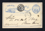URUGUAY - 1888 - POSTAL STATIONERY: 3c blue on white postal stationery card (H&G 13) used with MONTEVIDEO cds dated 18 ABRIL 1888. Addressed to ARGENTINA with transit & arrival cds's on front & reverse and full commercial message.  (URU45527)
