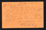 URUGUAY 1898 POSTAL STATIONERY