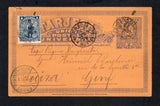 URUGUAY - 1898 - POSTAL STATIONERY: 2c blue on orange postal stationery card (H&G 48) used with added 1897 1c slate blue (SG 183) tied by MONTEVIDEO cds dated 1 JUNIO 1898 with two additional strikes alongside. Addressed to SWITZERLAND with manuscript 'Vapor Regina Margharita' ship endorsement on front with Swiss arrival cds.  (URU45530)