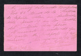 URUGUAY 1883 POSTAL STATIONERY