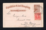 URUGUAY - 1915 - POSTAL STATIONERY: 3c light brown on pale lilac 'Train' postal stationery letter card (H&G A13, Waterlow printing) used with added 1912 2c rose (SG 324) tied by MONTEVIDEO cds dated 5 FEB 1915. Addressed to ARGENTINA with arrival cds's on reverse. Full commercial message inside.  (URU45534)