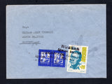 URUGUAY - 1988 - PRIVATE BUS COMPANIES - EXPRESS MAIL: Circa 1988 cover franked with 1986 pair 3p ultramarine and 1988 20p turquoise blue & olive yellow (SG 1871 & 1918) tied by two strikes of four line 'NOSSAR AGENCIA DURAZNO 11 DE JULIO 591 TEL. 314' cancel in black of the NOSSAR bus company. Addressed to MONTEVIDEO.  (URU45535)