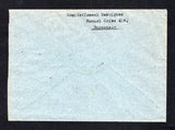 URUGUAY 1988 PRIVATE BUS COMPANIES - EXPRESS MAIL