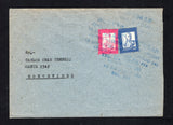 URUGUAY - 1988 - PRIVATE BUS COMPANIES - EXPRESS MAIL: Circa 1988 cover franked with 1986 5p blue & 10p bright magenta (SG 1872 & 1874) tied by multiple strikes of four line 'NOSSAR AGENCIA DURAZNO 18 DE JULIO 595 TEL. 314' cancel in blue of the NOSSAR bus company. Addressed to MONTEVIDEO.  (URU45536)