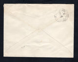 URUGUAY 1905 POSTAL STATIONERY & CANCELLATION