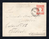 URUGUAY - 1905 - POSTAL STATIONERY & CANCELLATION: 5c red postal stationery envelope (H&G 14b) used with CORREO SAUCE 'H 4' cds dated 23 OCT 1905. Addressed to MONTEVIDEO with arrival cds on reverse.  (URU45798)