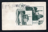 UNITED STATES OF AMERICA 1905 ALASKA & CANCELLATION