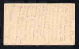 UNITED STATES OF AMERICA 1912 ALASKA & CANCELLATION