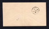 VENEZUELA 1892 STAMP SHORTAGE