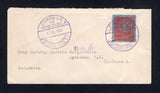 VENEZUELA - 1935 - CANCELLATION: Cover franked with single 1932 25c scarlet 'Banknote' paper issue (SG 419) tied by fine strike of GUASIPATI cds with second strike alongside. Addressed to USA with firms arrival mark on reverse.   (VEN/10922)