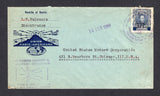VENEZUELA - 1934 - ANTI MALARIA CACHET: Printed 'Union Radio-Americana' cover franked with 1934 37½c on 40c prussian blue (SG 454) tied by undated ENCONTRADOS 'Arms' cancel with handstruck '12 FEB 1934' date alongside. Addressed to USA with fine strike of boxed 'EL ZANCUDO TRASMITE EL PALUDISMO EXTERMINELO Secunde al Gobierno Nacional en esta patriotica campana' illustrated Mosquito Eradication cachet in purple on front and nice 'Union Radio-Americana' label on reverse. Uncommon.  (VEN/10966)