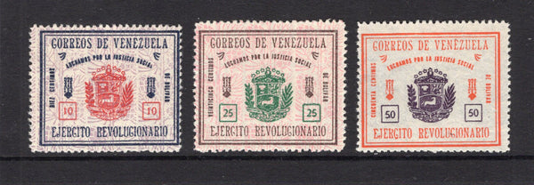 VENEZUELA - 1932 - REVOLUTIONARY ISSUE: 10c blue, purple & red, 25c green brown & pink and 50c purple orange & pale blue 'General Urbina' revolutionary LOCAL issue with. The set of three fine unused. Rarely seen.  (VEN/31105)