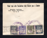 VENEZUELA - 1931 - FIRST FLIGHT: Cover with printed 'Primer vuelo avion Pan. American desde Maturin para el Exterior' at top franked with 1930 15c slate grey, 25c bright violet, 40c bronze green and 1b slate blue AIR issue (SG 397, 398, 399 & 401) tied by large MATURIN ESTADO MONAGAS 'Arms' cancels with '13 FEB 1931' date handstamps. Flown on the MATURIN - PORT OF SPAIN, TRINIDAD first flight. Addressed to USA with PORT-OF-SPAIN TRINIDAD arrival cds on reverse. Uncommon. (Muller 62, only 300 covers were ca