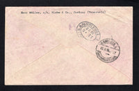 VENEZUELA 1936 AIRMAIL & REGISTRATION