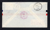 VENEZUELA 1936 AIRMAIL & REGISTRATION