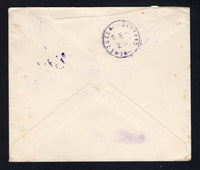 VENEZUELA 1937 AIRMAIL