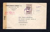 VENEZUELA - 1944 - AIRMAIL: Censored cover franked with single 1943 2b chocolate AIR issue with 'RESELLO 1943' overprint (SG 673) tied by CARACAS cds dated 13 NOV 1944. Addressed to USA and censored on arrival with 'EXAMINED BY 6941' censor strip at left. A nice single franking.  (VEN/42450)