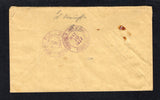 VENEZUELA 1937 AIRMAIL & REGISTRATION