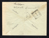 VENEZUELA 1901 REGISTRATION & CANCELLATION