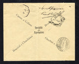 VENEZUELA 1908 REGISTRATION & CANCELLATION