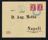 VENEZUELA - 1908 - REGISTRATION & CANCELLATION: Registered cover franked with 2 x 1904 50c claret 'Sucre' issue (SG 315) tied by undated circular CARUPANO cancel in blue black with boxed 'VENEZUELA R No. 2360' registration marking alongside. Addressed to ITALY with transit & arrival cds's on reverse.  (VEN44439)