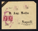 VENEZUELA - 1904 - REGISTRATION & CANCELLATION: Registered cover franked with 2 x 1904 50c claret 'Sucre' issue (SG 315) tied by undated circular CARUPANO cancels in purple with 'DEC 29 1904' date handstamps and three strikes of boxed 'VENEZUELA R No. 599' registration marking alongside. Addressed to ITALY with transit & arrival cds's on reverse. Cover has slightly trimmed top right corner.  (VEN44440)
