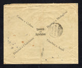VENEZUELA 1905 REGISTRATION & CANCELLATION