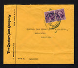 VENEZUELA - 1932 - INCOMING MAIL & MARITIME: Circa 1932. Printed 'The Quaker Oats Company, New York' cover with typed 'VIA S.S. CARABOBO' ship endorsement on front franked with pair USA 1932 3c deep violet COIL issue (SG 721). Addressed to MARACAIBO with stamps cancelled on arrival by undated CORREOS NACIONAL MARACAIBO cancel in blue black.  (VEN44444)