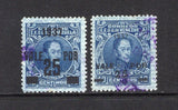 VENEZUELA - 1937 - PROVISIONAL ISSUE: 25c on 40c deep blue with small '1937 VALE POR 25' overprint, a fine lightly used example with purple cds cancel plus the standard large overprint cds used. A rare stamp. 2026 Pedro Meri certificate accompanies. (SG 461/462)  (VEN44805)