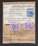 VENEZUELA - 1955 - RATE: Registered sample packet with typed 'Muestra sin valor. Certificado' on front franked with 1957 2 x 1b reddish violet & mauve and 1955 75c ultramarine (SG 1364 & 1381) tied by CARACAS cds's dated 29 JUL 1955 with printed red & white 'Caracas' registration label on reverse. Addressed to GERMANY with arrival cds also on reverse.  (VEN44941)