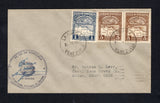 VENEZUELA - 1930 - FIRST FLIGHT: Cover franked with 1930 2 x 5c brown and 1b slate blue AIR issue (SG 395 & 401) tied by LA GUAIRA cds dated 5 DEC 1930. Flown on the LA GUAIRA - CRISTOBAL, CANAL ZONE flight with large LA GUAIRA 'Arms' cachet at left with manuscript 'Primer Vuelo'. Addressed to GATUN, CANAL ZONE with CRISTOBAL and GATUN arrival cds's on reverse. (Muller #55)  (VEN44993)