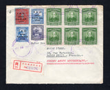 VENEZUELA - 1947 - REGISTRATION: Registered cover franked with 1940 12½c slate violet, block of six 1946 30c green and 1947 10c on 22½c carmine, 15c on 25c pale blue and 20c on 50c blue 'J.R.G.' overprint issue (SG 628, 719 & 733/735) all tied by CARACAS cds's dated ABR 18 1947 with printed red on white 'CARACAS' registration label alongside. Addressed to FRANCE with arrival cds on reverse.  (VEN44995)