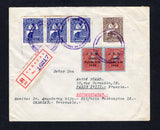 VENEZUELA - 1947 - REGISTRATION: Registered cover franked with 1947 strip of three 15c indigo and 20c brown and pair 1947 10c on 22½c carmine 'J.R.G.' overprint issue on front and a strip of three 1947 10c on 22½c carmine 'J.R.G.' overprint issue on reverse (SG 728/729 & 733) all tied by CARACAS cds's dated MAR 10 1947 with printed red on white 'CARACAS' registration label alongside. Addressed to FRANCE with arrival cds on reverse.  (VEN44996)