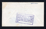 VENEZUELA 1930 TELEGRAPH