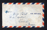 VENEZUELA 1952 ARMS ISSUE & CANCELLATION