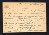 VENEZUELA 1891 ROUTING