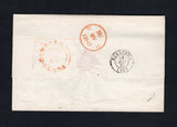 VENEZUELA - 1847 - BRITISH POST OFFICES: Complete folded letter datelined 'Pto Cabello 3 April 1847' with oval 'A BIELENBERG & Co. PUERTO CABELLO' company handstamp in blue on front with fine strike of PORTO-CABELLO British Post Office cds in red on reverse DATED ap 3 1847. Addressed to FRANCE with boxed 'COLONIES ART 13' marking in red and rated '90' decimes in manuscript on front. Cover also has LONDON transit mark in red and various other French transit & arrival marks on front & reverse. Very attractiv