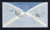 ZANZIBAR 1947 REGISTRATION & DESTINATION