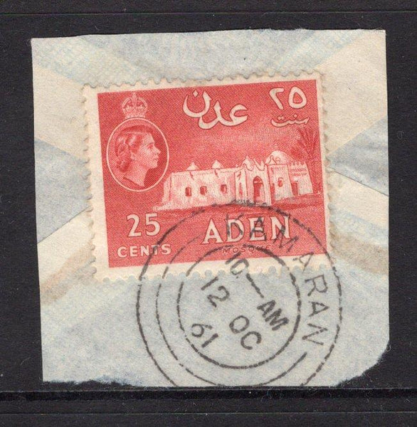 ADEN - 1953 - CANCELLATION: 25c carmine red QE2 issue tied on piece by fine KAMARAN cds dated 12 OCT 1961. (SG 54)  (ADE/18854)