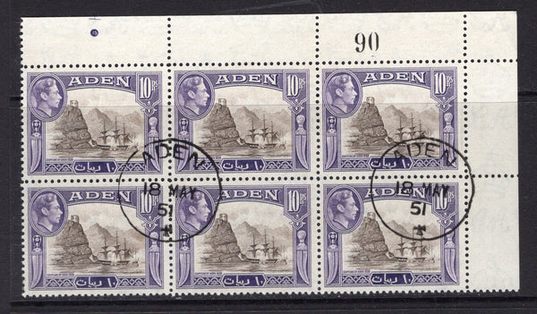 ADEN - 1939 - MULTIPLE: 10r sepia & violet GVI issue, a superb corner marginal block of six with '90' sheet number handstamp in margin used with two strikes of ADEN dated 18 MAY 1951. Superb multiple. (SG 27)  (ADE/19764)