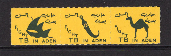 ADEN - 1957 - CINDERELLA: Blue on yellow 'Fight TB in ADEN' Anti-Tuberculosis' SEALS, the set of three in a se-tenant mint strip showing the three different designs of the Arabic Dagger, Dhow and Camel.  (ADE/23717)